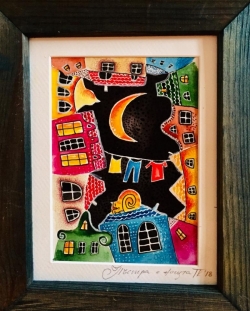 The night is colourful...
